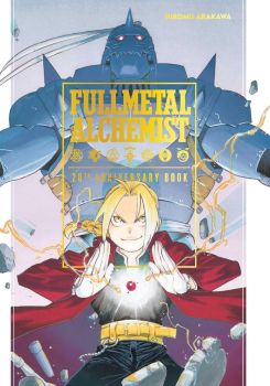 Fullmetal Alchemist 20th Anniversary Book - Hiromu Arakawa - 9781974738502 - Viz Media - Онлайн книжарница Ciela | ciela.com
