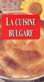 La cuisine bulgare