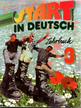 START IN DEUTSCH 3 - учебник по немски език за 7 клас
