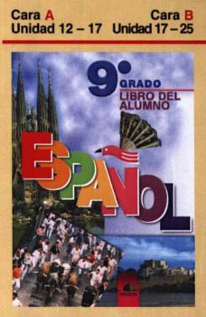Комплект от две аудиокасети към учебната система по испански език ESPANOL за 9 клас за профилирана подготовка
