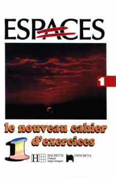 ESPACES 1. Cahier d`exercices 2 (нова)