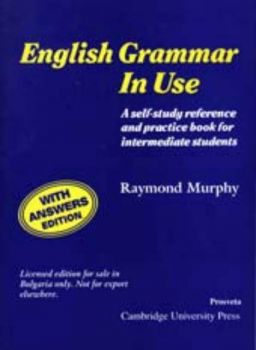 English Grammar in Use + English Grammar in Use Supplementary Exercises/ синя граматика