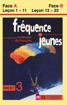 Frequence jeunes - 3 (аудиокасета 1)  - 7 клас