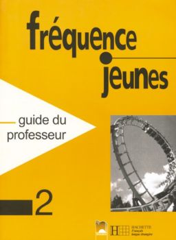 Frequence jeunes - 2 (книга за учителя) - 6 клас