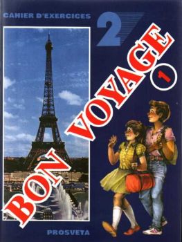 BON VOYAGE 1.Учебна тетрадка 2 по френски език за 5 клас