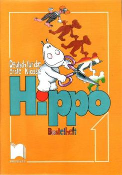 HIPPO - Тетрадка 2 по немски език за 1 клас