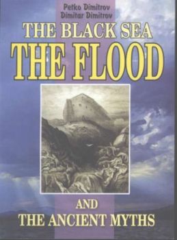 The Black sea, the Flood and the Ancient Myths