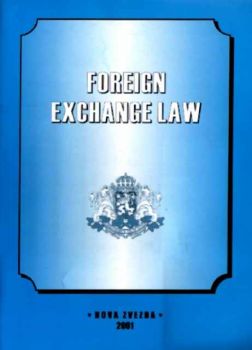 Foreign Exchange Law