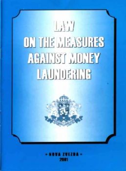 Law on the Measures Against Money Laundering