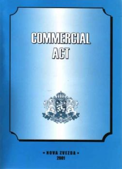 Commercial Act