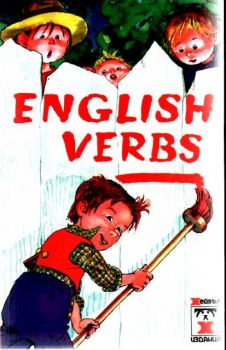 English verbs
