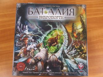 Интерактивна плюшена играчка ScreamerZ Мечка - нарушен търговски вид - 4006592091354-оказион - Онлайн книжарница Ciela | ciela.com