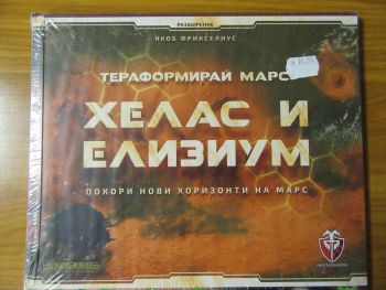 Творчески комплект Multiprint - Paw Patrol - нарушен търговски вид - 8009233579033-оказион - Онлайн книжарница Ciela | ciela.com