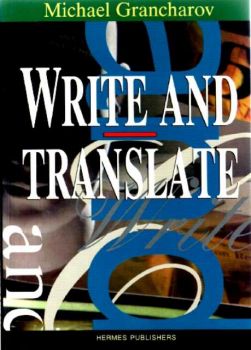 Write and translate