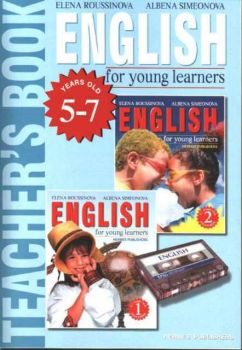 English for young learners - teacher`s book