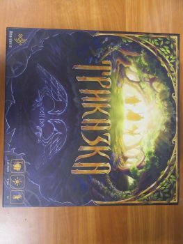 Настолна игра Триказка - нарушен търговски вид - 793888651777-оказион - Онлайн книжарница Ciela | ciela.com