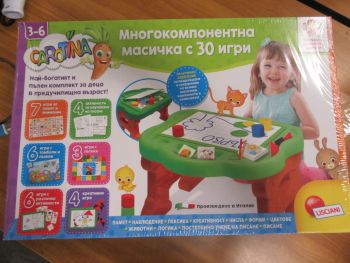 Образователен комплект Lisciani Giochi Carotina - Масичка с 30 игри - нарушен търговски вид - 8008324116508 - Онлайн книжарница Ciela | ciela.com
