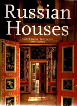 Russian Houses