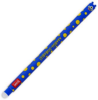 Изтриваема гел химикалка Legami - Erasable Pens - 8052694038069 - Онлайн книжарница Ciela | ciela.com