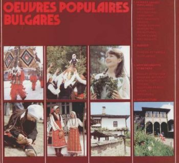 Oeuveres populaires Bulgares