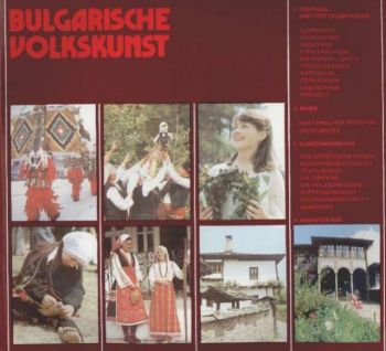 Bulgarische Volkskurnst