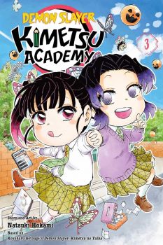 Demon Slayer - Kimetsu Academy - Vol. 2 - Natsuki Hokami - 9781974743407 - Онлайн книжарница Ciela | ciela.com