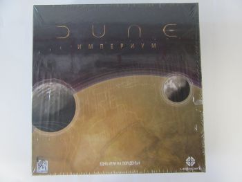 Настолна игра - Dune - Империум - 810058800121 - Онлайн книжарница Ciela | ciela.com