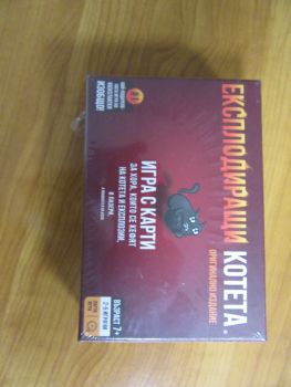 Настолна игра - Експлодиращи Котета - нарушен търговски вид - 810083040509-оказион - Онлайн книжарница Ciela | ciela.com
