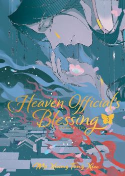Heaven Official's Blessing - Tian Guan Ci Fu - Deluxe Hardcover Novel - Mo Xiang Tong Xiu - 9798893731255 - Seven Seas - Онлайн книжарница Ciela | ciela.com
