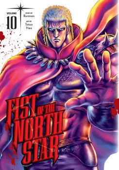 Fist of the North Star, Vol. 10 - Buronson - 9781974721658 - Онлайн книжарница Ciela | ciela.com