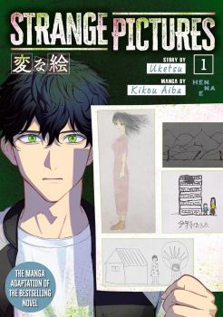 Strange Pictures Vol.1 - Uketsu - Titan Comics - 9780241808986 - Онлайн книжарница Ciela | ciela.com
