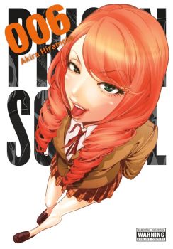 Prison School - Vol. 6 - Akira Hiramoto - Yen Press - 9780316346177 - Онлайн книжарница Ciela | ciela.com