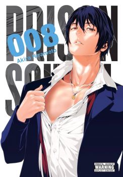 Prison School - Vol. 8 - Akira Hiramoto - Yen Press - 9780316502641 - Онлайн книжарница Ciela | ciela.com