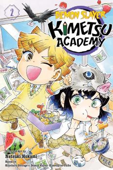 Demon Slayer - Kimetsu Academy - Vol. 2 - Natsuki Hokami - 9781974743407 - Онлайн книжарница Ciela | ciela.com