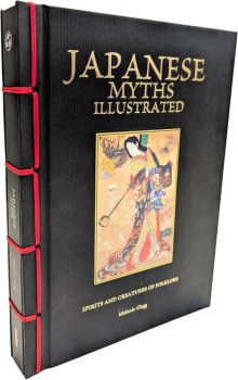 Japanese Myths Illustrated - Melanie Clegg - Amber Books - 9781838865870 - Онлайн книжарница Ciela | ciela.com
