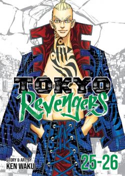 Tokyo Revengers - Omnibus, Vol. 23-24 - Ken Wakui - Seven Seas - 9798888438626 - Онлайн книжарница Ciela | ciela.com