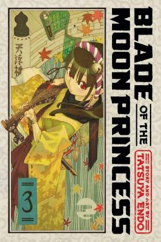 Blade of the Moon Princess, Vol. 2 - Tatsuya Endo - 9781974740949 - Онлайн книжарница Ciela | ciela.com
