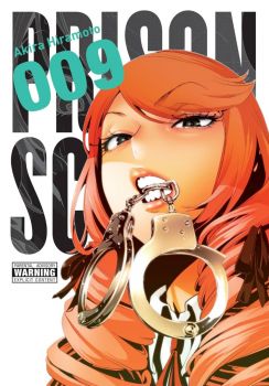 Prison School - Vol. 9 - Akira Hiramoto - Yen Press - 9780316558617 - Онлайн книжарница Ciela | ciela.com
