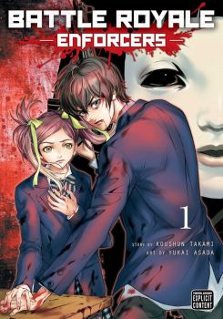 Battle Royale - Remastered - Koushun Takami - 9781421565989 - Viz Media - Онлайн книжарница Ciela | ciela.com