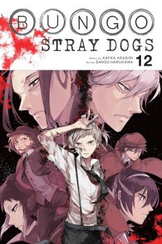 Bungo Stray Dogs - Vol. 12 - Kafka Asagiri - Little, Brown - 9781975304522 - Онлайн книжарница Ciela | ciela.com
