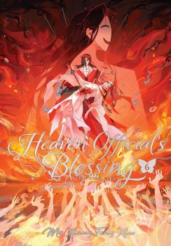 Heaven Official's Blessing - Tian Guan Ci Fu - Novel - Vol. 6 - Deluxe Hardcover
