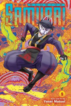 Assassination Classroom - Vol. 10 - Yusei Matsui - 9781421583228 - Viz Media - Онлайн книжарница Ciela | ciela.com