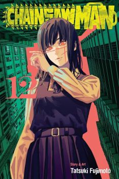 Chainsaw Man - Vol. 12 - Tatsuki Fujimoto - 9781974740581 - Онлайн книжарница Ciela | ciela.com