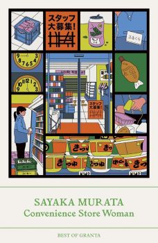 Convenience Store Woman - Sayaka Murata - 9781846276842 - Faber and Faber - Онлайн книжарница Ciela | ciela.com