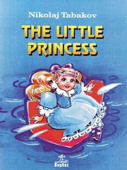 The little princess