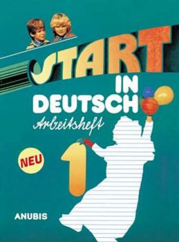 Немски език Start in Deutsch 1 - тетрадка за 5 клас