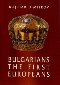 Bulgarians - The First Europeans