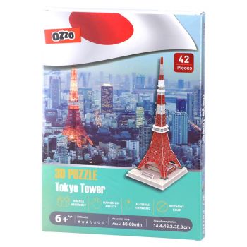 3D Пъзел Sozzle - Tokyo Tower - 42 части