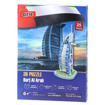 Пъзел Sozzle - 3D - Dubai Sailing - Hotel Burj Al Arab - 25 части - 8600828222411 - Онлайн книжарница Ciela | ciela.com
