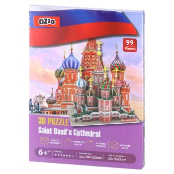 Пъзел Sozzle - 3D - Mosaic of Vassily Cathedral - 99 части - 8600828222459 - Онлайн книжарница Ciela | ciela.com